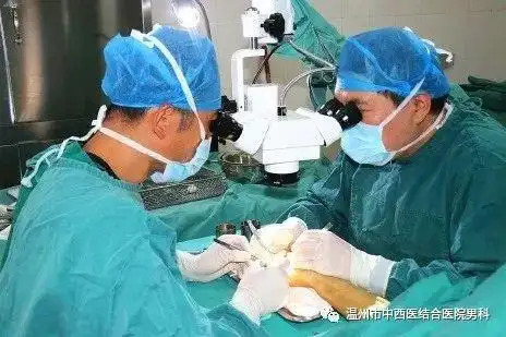 中西医男科简介外科团队成立