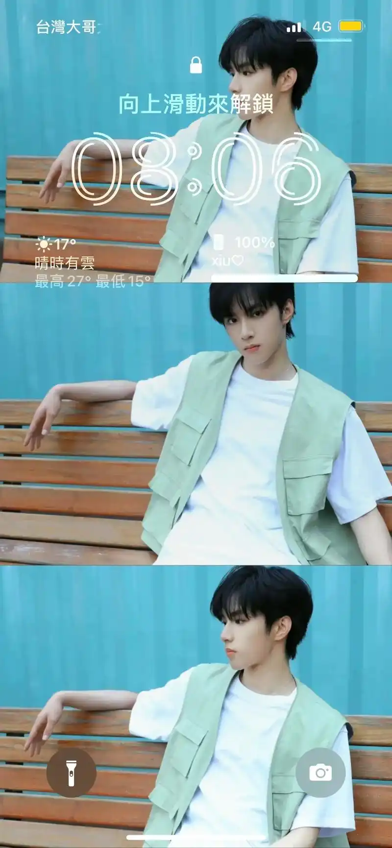 小刘是怎么做到又帅又奶的///▽///#刘耀文 #刘耀文壁纸 - 抖音