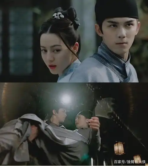 《长歌行》播出后,迪丽热巴和吴磊被骂成母子,网友:有点过分了