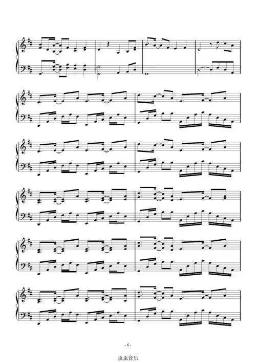 春风吹的钢琴简谱_春风吹方大同简谱