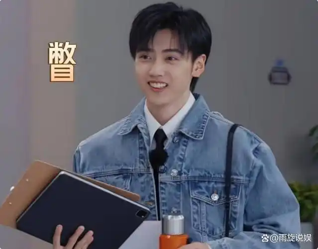 尤其是像焉栩嘉,纪凌尘这种曾有过非议的艺人来讲,他们的重点或许不是