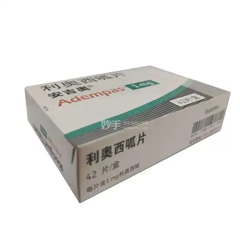 利奥西呱片_安吉奥利奥西呱片1mg*42片_多少钱_在哪买-圆心大药房