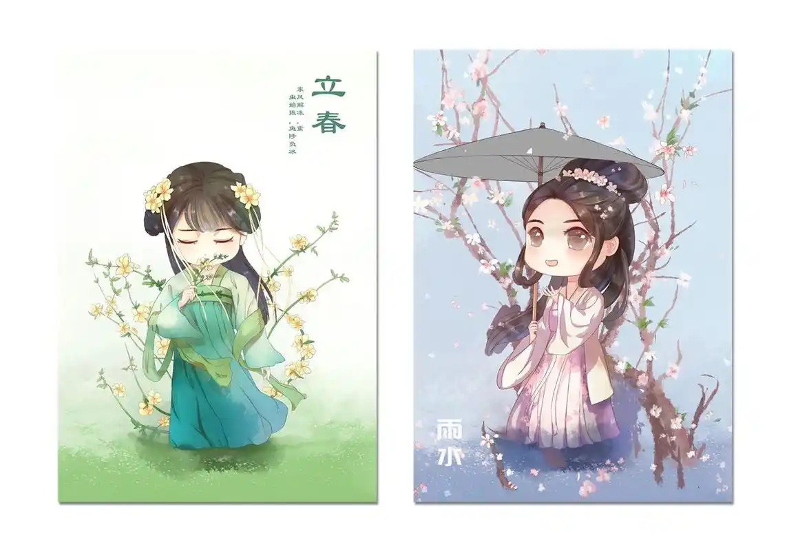 24节气国风插画|q版古风人物|上 7815夏日的热情,享受此刻的清新