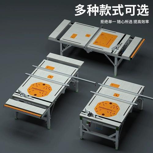 木工小据台切割机木工桌便携式倒装锯升降木工台锯工作台锯台架子