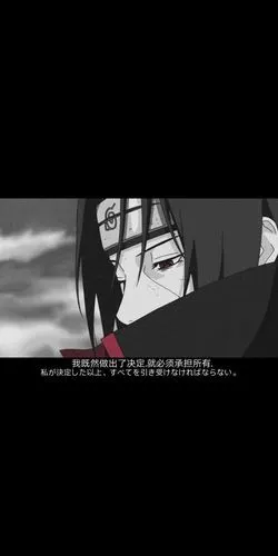 火影忍者 - 堆糖,美图壁纸兴趣社区