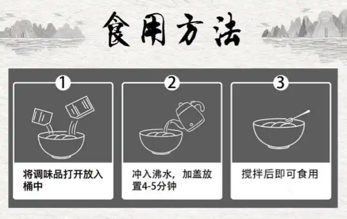 99来自网红城市重庆酸辣爽口,丰富配料,q弹劲道,火爆