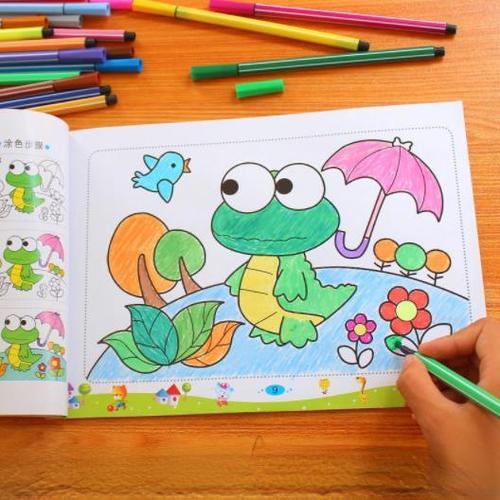 水彩笔涂色本3-5-7-8-10岁儿童画画书幼儿园涂鸦填色绘画本绘画册