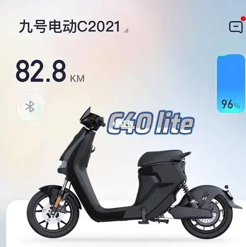 冲动消费买了台九号电动车01