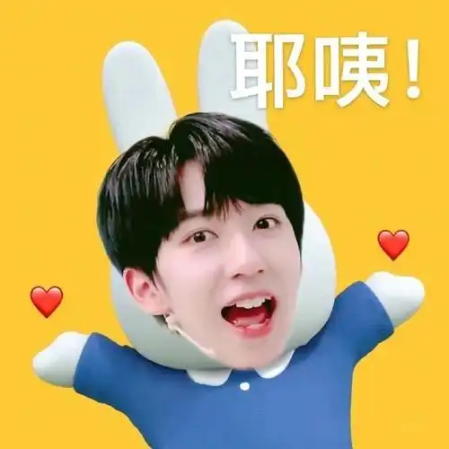 【天才舞担贺峻霖】贺峻霖《贺峻霖接招吧前辈》《贺峻霖快乐大本营》