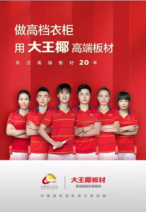 1048_1519竖版 竖屏