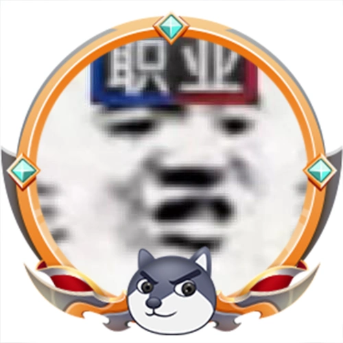 杠精联盟白白头像