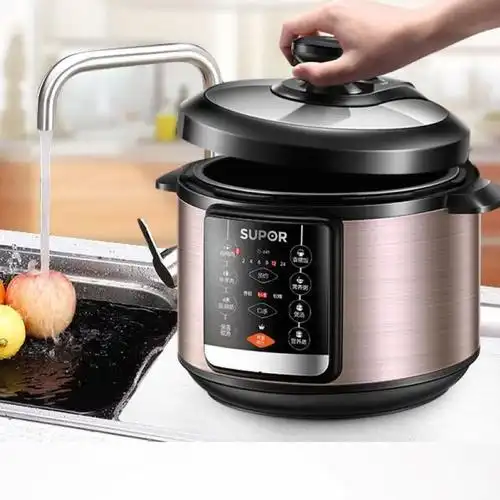 苏泊尔supor电压力锅sy50yc503d5l