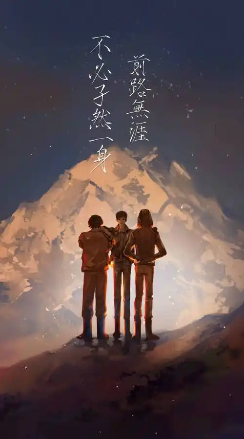 盗墓笔记 - 堆糖,美图壁纸兴趣社区