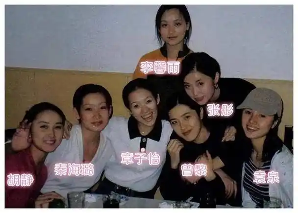 他是何冰同班同学与妻结婚30年零绯闻赚钱上交让妻过富太生活