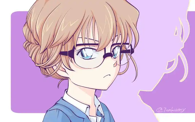 【csp】名侦探柯南:灰原哀-48-眼镜