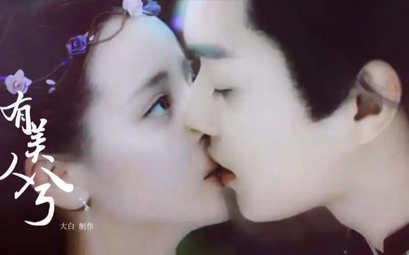 【许凯x迪丽热巴】萌蠢小狐狸倒追冰山大魔王 | 有美人兮_哔哩哔哩