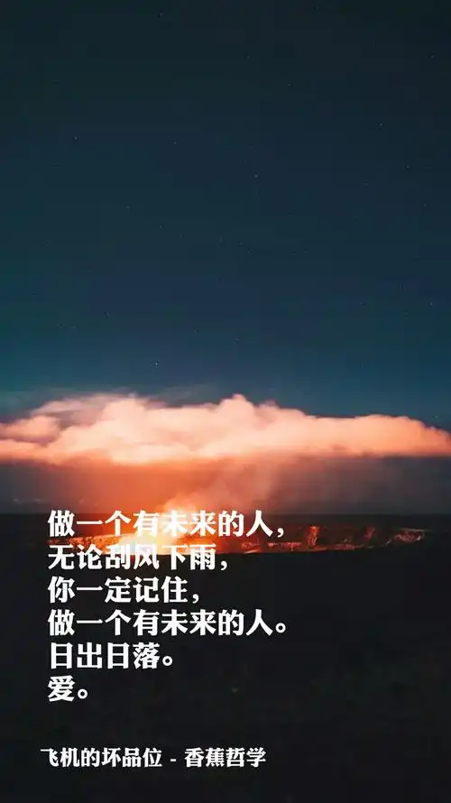 有深意的唯美图片大全带文字