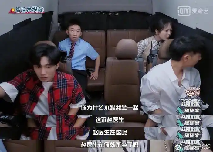 杨紫和黄子韬的cp也太好磕了