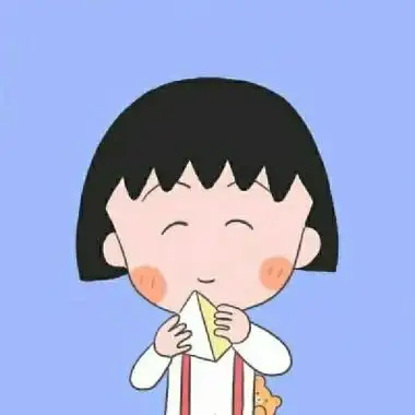 超可爱的樱桃小丸子女生头像