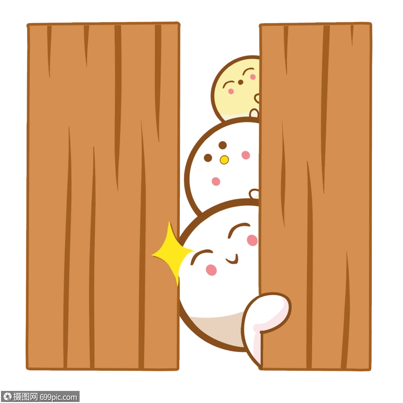 捉迷藏的汤圆们卡通可爱