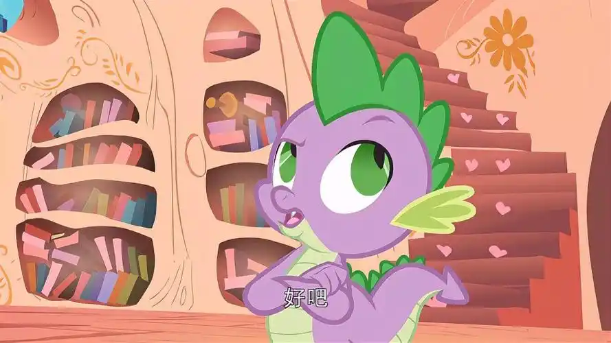 小马宝莉穗龙好好笑啊刚说自己头顶长眼睛下一秒就被打脸