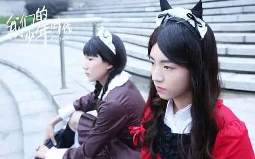 【凯源|邬松】我们的少年时代 27cut3(邬童姐姐and小松妹妹)_哔哩哔哩