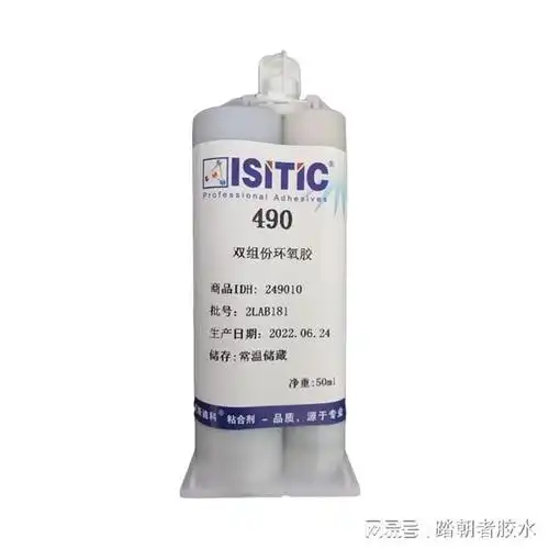 耐酸碱腐蚀环氧树脂ab胶