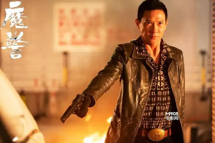 《魔警》今日公映 影帝张家辉暴力"终结作"_华语制造_图集_电影网