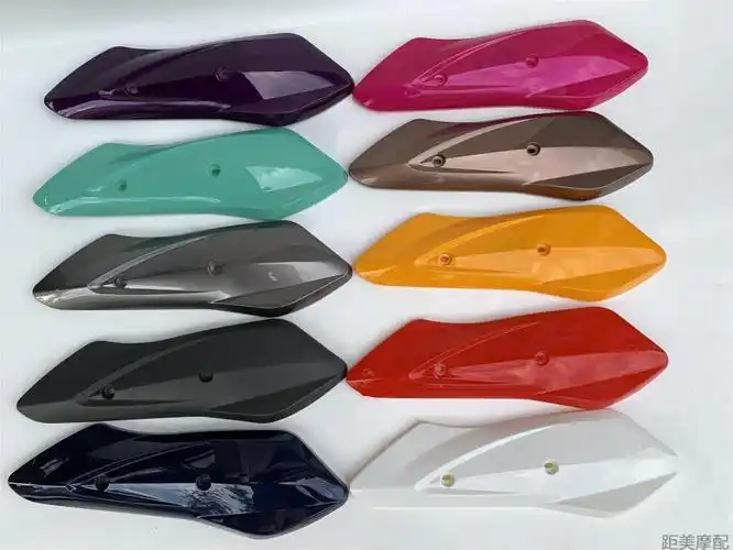 qefh 摩托车配件大全电动摩托车平叉护板外壳塑料件迅鹰尚领雷霆王