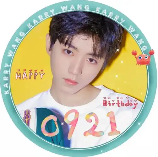 王俊凯生日头像#王俊凯921生日快乐