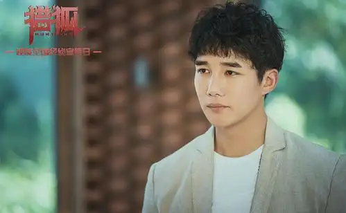 原创戏红人不红章涛靠小舍得打破魔咒为何他靠反派才能圈粉