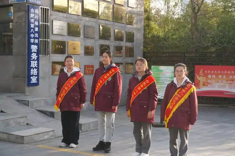 【润物无声*德育园地】全员积极参与,共创清洁校园 - 合肥八中