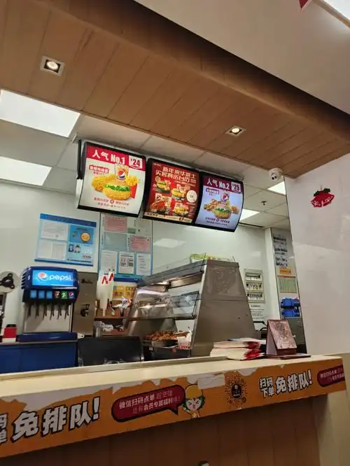 华莱士喷射套餐名不虚传