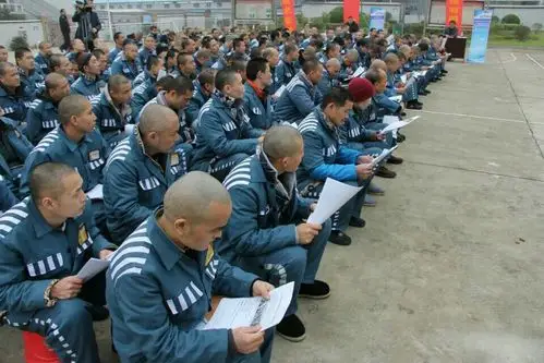 衡州监狱2016年服刑人员就业招聘会