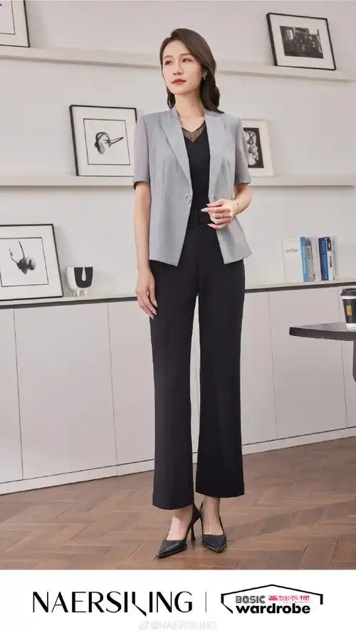 naersiling基础衣橱##气质女总裁##西装