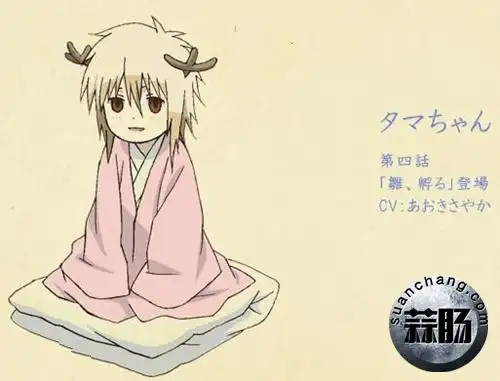 其实他们很可爱夏目友人帐中的妖怪们谁是你的最爱