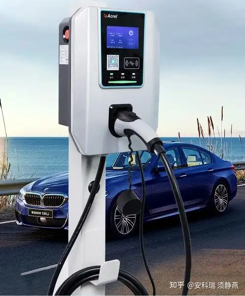 7kw电动汽车交流充电桩有哪些功能特点? - 知乎