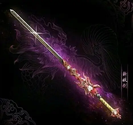 花千骨之少帝归来