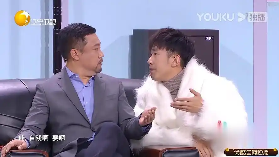 2020辽视春晚贾冰于洋《父与子》小品剧本台词