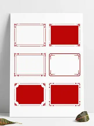 红边框设计素材免费下载_红边框设计图片-千图平面设计