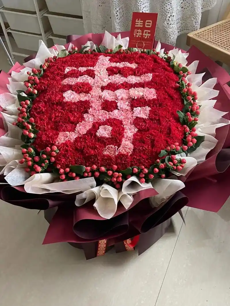 超大过寿花束.80大寿花束超级气派#一束花的仪式感是用心的偏 - 抖音