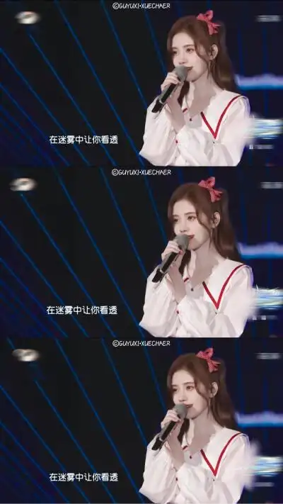 鞠婧祎×蝴蝶结|三宫格×单图禁一切除加文字顾雨曦