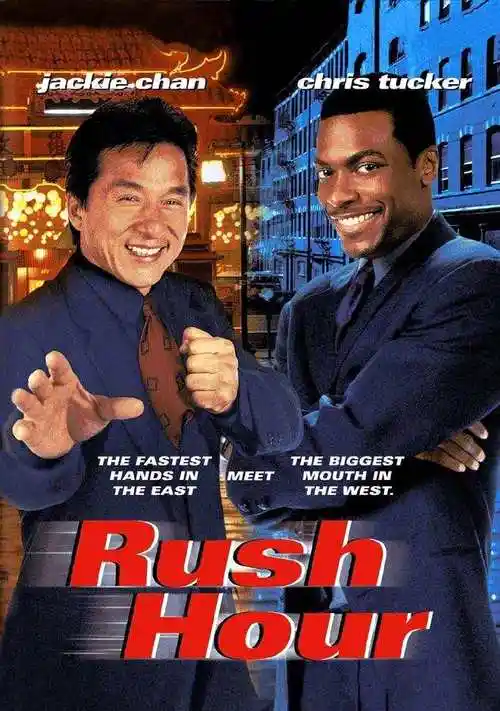 成龙商谈拍《尖峰时刻4》 将见导演谈剧本