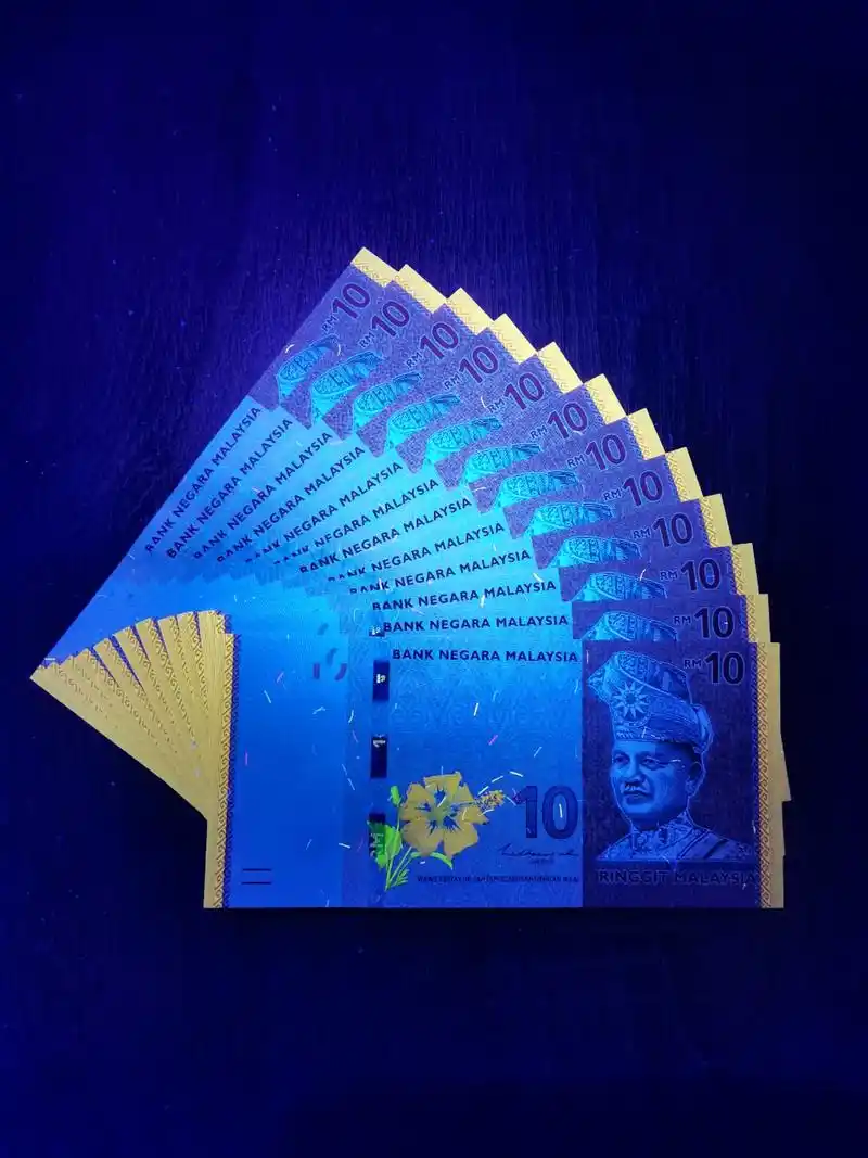 10令吉-植物.马来西亚茂密的热带丛林是世界上现存最古老的雨 - 抖音