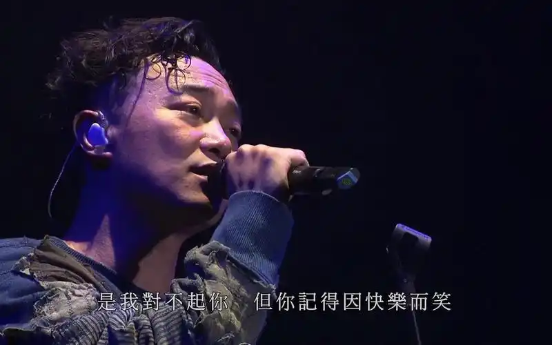 【陈奕迅】eason chan-给儿子的信(2018 love is life)