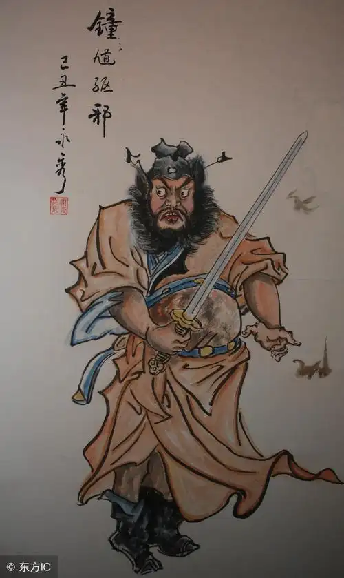 梦见钟馗捉鬼意味什么梦见鬼了意味什么意思