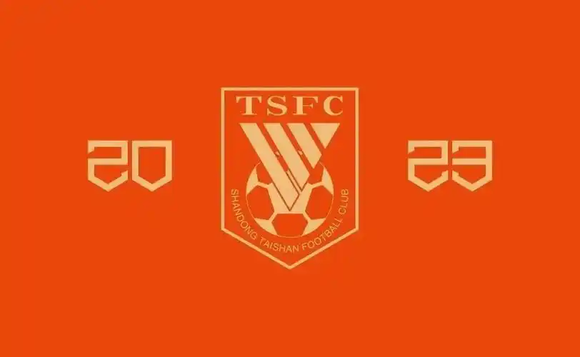 新年将至山东泰山2023新年台历礼盒开始发售