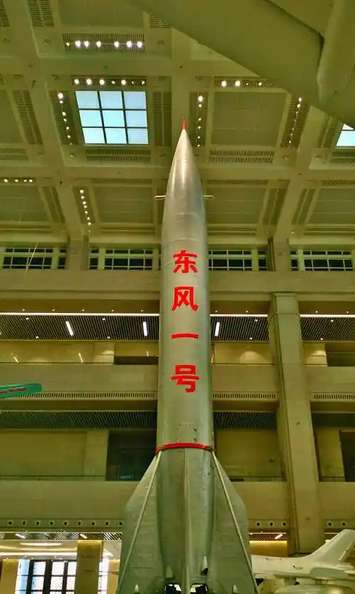 中国造"东风一号"地地导弹