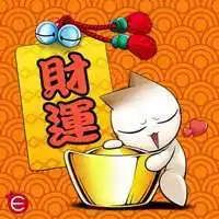 卡通招财猫头像图片【点击鼠标右键下载】