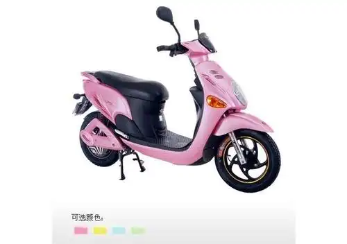 绿源ymo-6btl-a电动车